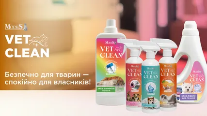 VET CLEAN від Modes: безпечно для тварин — спокійно для власників
