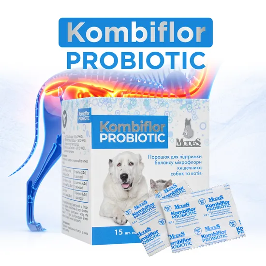Комбіфлор пробіотик (Kombiflor Probiotic) порошок для підтримки балансу мікрофлори кишечника собак та котів MODES