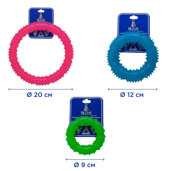 Кільце блакитне розмір XS-9см, Дента (Denta) іграшка для собак MODES