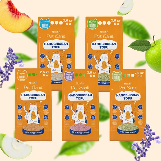 Наповнювач Tofu - лаванда 2,6 кг, 6 л, ПетСаніт (PetSanit), MODES