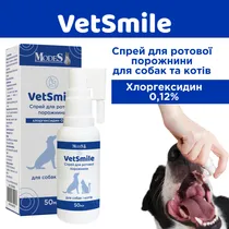 Ветсмайл (VetSmile) Спрей для ротової порожнини, 50 мл, MODES