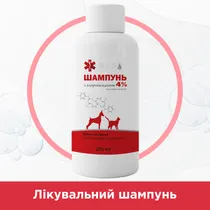 Шампунь з хлоргексидином 4% для собак та котів, 250 мл, MODES
