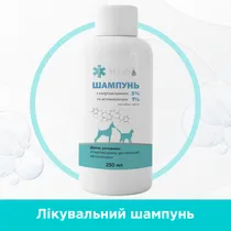 Шампунь антибактеріальний з хлоргексидином 3% і кетоконазолом 1% для собак і котів, 250 мл,  MODES