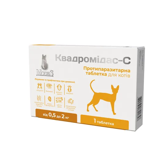 Квадромідас — C протипаразитарні таблетки для котів 0,5-2 кг, 0,2 г, MODES