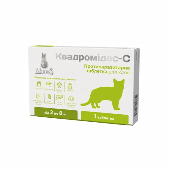 Квадромідас — C протипаразитарні таблетки для котів 2-8 кг, 0,4 г, MODES 