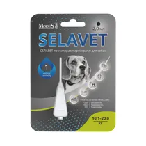 Селавет (Selavet) протипаразитні краплі для собак від 10,1 кг до 20,0 кг, 2,0 мл, MODES