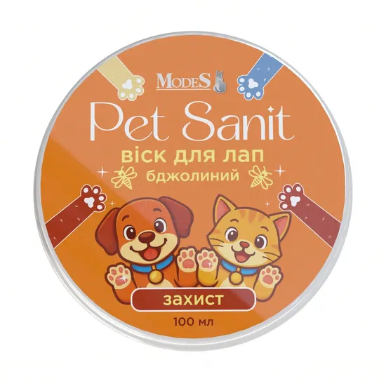 ПетСаніт PetSanit Віск для лап бджолиний 100 мл, MODES