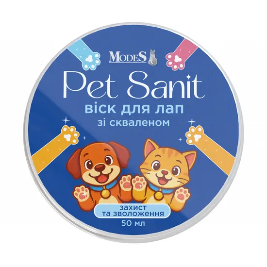 ПетСаніт PetSanit Віск для лап зі скваленом 50 мл, MODES