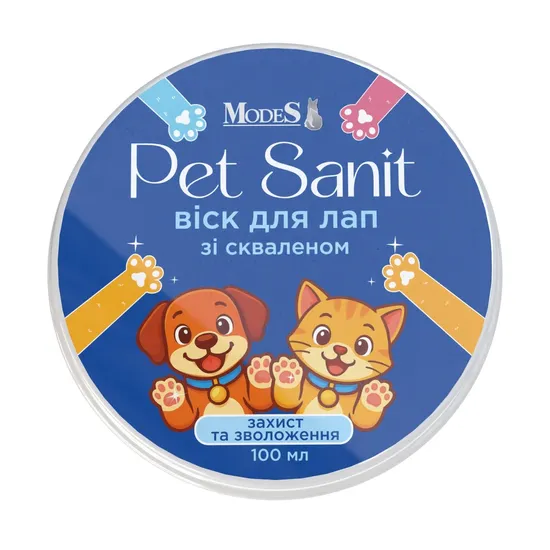 ПетСаніт PetSanit Віск для лап зі скваленом 100 мл, MODES