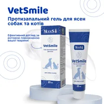 Ветсмайл (VetSmile) гель протизапальний для ясен (для собак та котів), 25 мл,MODES