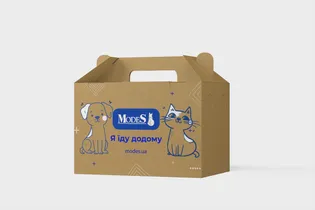 Картонна переноска для котів і собак MODES