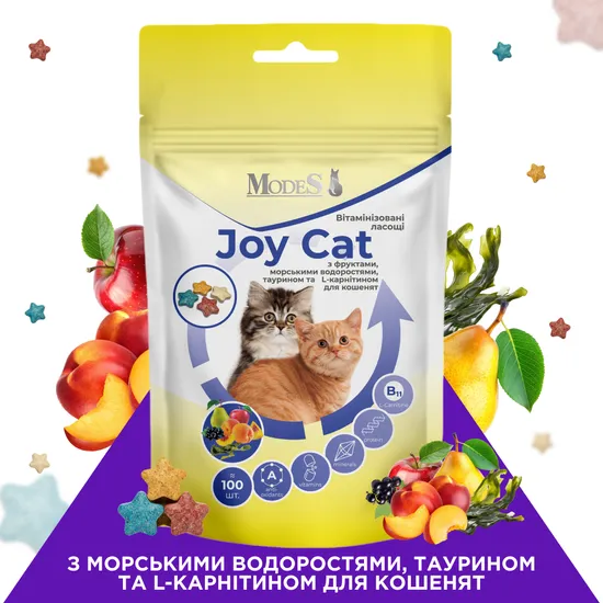 Joy Cat Вітамінізовані ласощі з фруктами , морськими водоростями, таурином та L-карнітином для кошенят, MODES