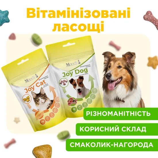 Joy Cat Вітамінізовані ласощі з фруктами , морськими водоростями, таурином та L-карнітином для кошенят, MODES