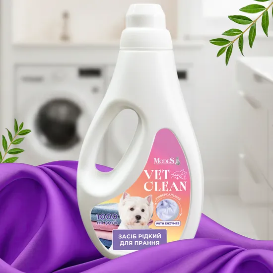 VET CLEAN Засіб рідкий для прання «Універсальний» 1л, MODES VET CLEAN Засіб рідкий для прання «Універсальний» 1л, MODES