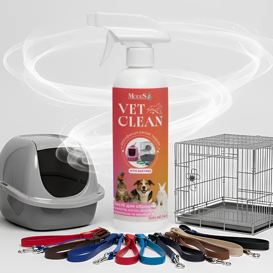 VET CLEAN Засіб для обробки туалетів, кліток, боксів, переносок та амуніцій 500 мл, MODES