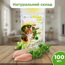 Relax Cat Заспокійливі ласощі зі смаком курки для котів, MODES