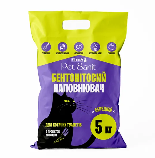 Бентонітовий наповнювач для котячих туалетів PetSanit середній з ароматом лаванди, 5 кг, MODES