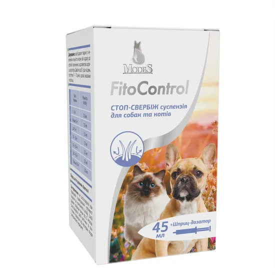 Фіто контроль (Fito Control) Стоп-Свербіж суспензія для собак та котів, 45 мл, MODES