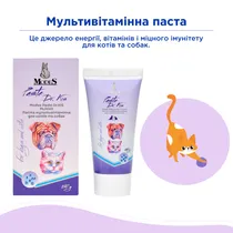 Паста Др. КІС Мультівіт (Paste Dr.KIS Multivit) мультивітамінна для котів та собак 50 г, MODES