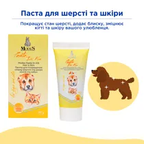 Паста Др. КІС ХеірСкін (Paste Dr.KIS Hair & Skin) для покращення стану шерсті та шкіри котів та собак 50 г, MODES