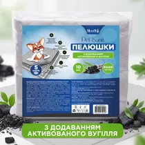Пелюшки п'ятишарові, гiгієнічні поглинаючі для домашніх тварин з активованим вугіллям PetSanit 60×60 см, 10 шт., MODES