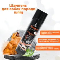 Шампунь для собак породи Шпіц професійна серія (Professional Groomer) 250 мл, MODES