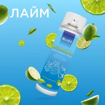 Нейтралізатор запахів домашніх тварин з ароматом лайма 500 мл, MODES