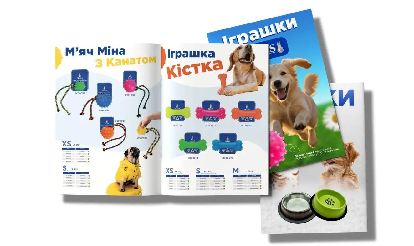 Каталог іграшок бренду ModeS